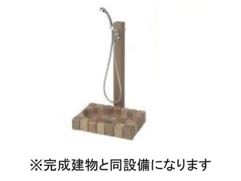 Naikan8 20260515000000 945x630