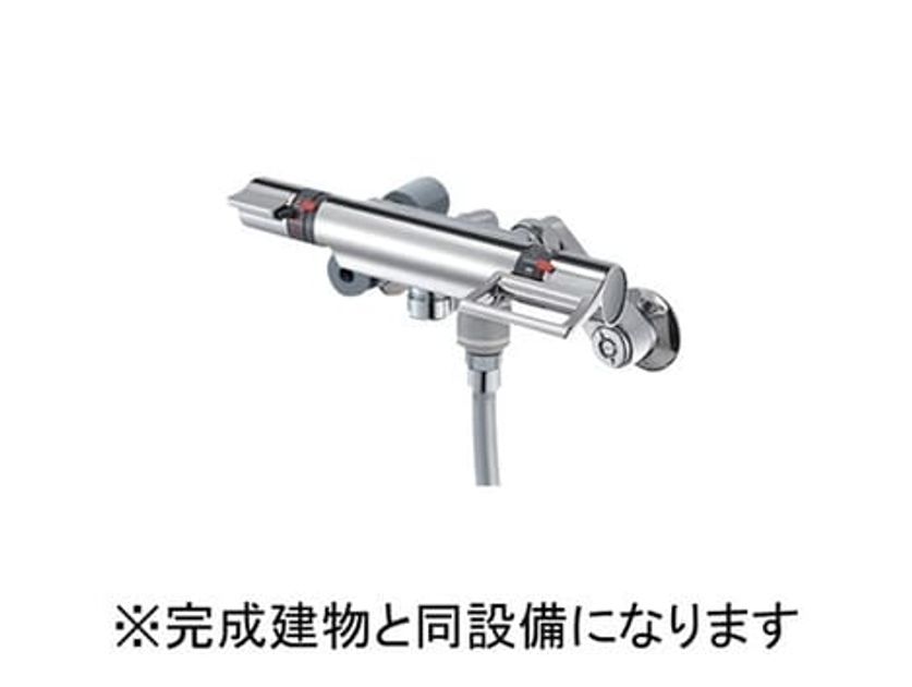 Naikan9 20260515000000 945x630
