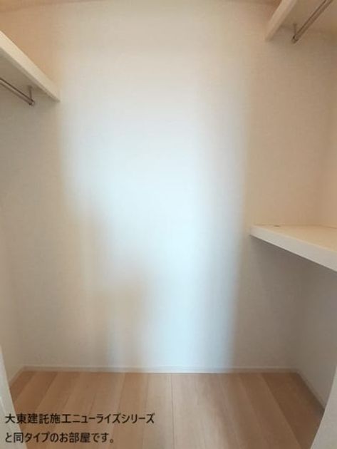 Naikan7 20260522000000 945x630