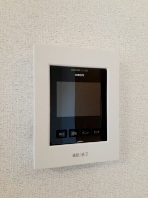 Naikan12 20220225000000 945x630