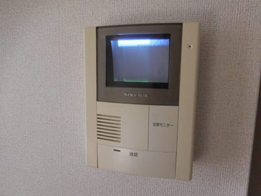 Naikan10 20160209000000 945x630
