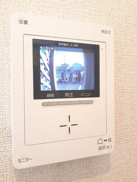 Naikan10 20221118000000 945x630