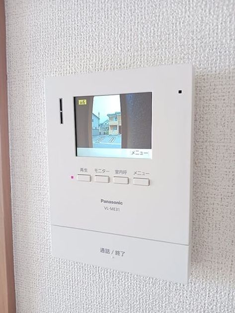 Naikan10 20260722000000 945x630
