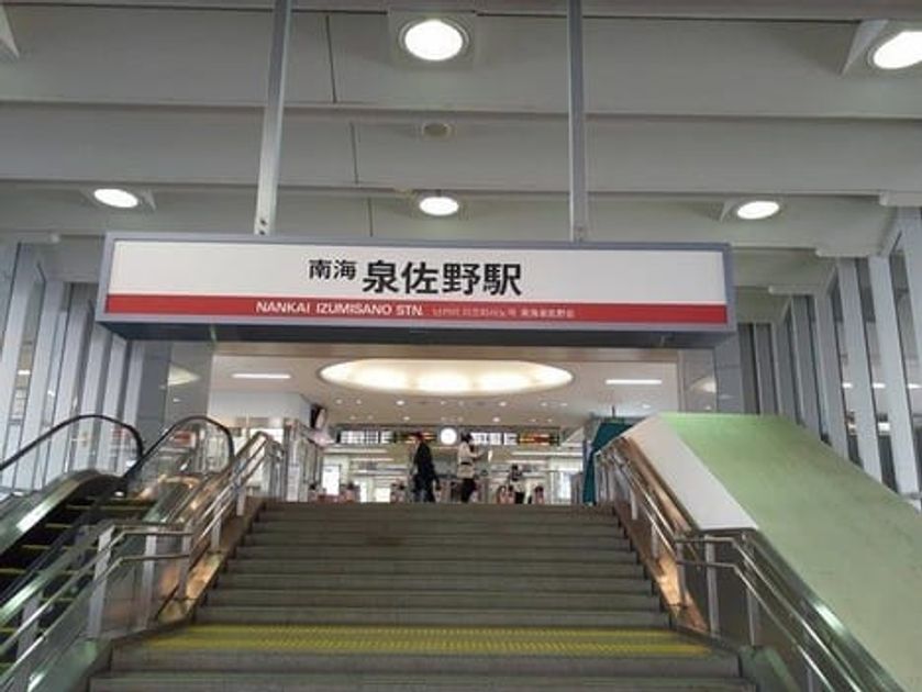 Naikan18 20260529000000 945x630