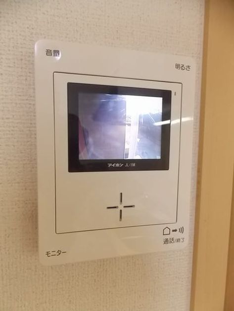 Naikan10 20221107000000 945x630