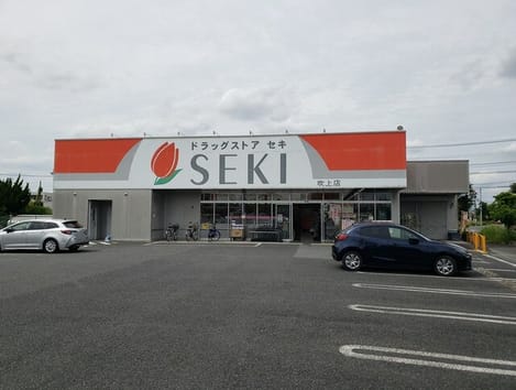 Naikan15 20260528000000