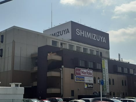 Naikan17 20231219000000