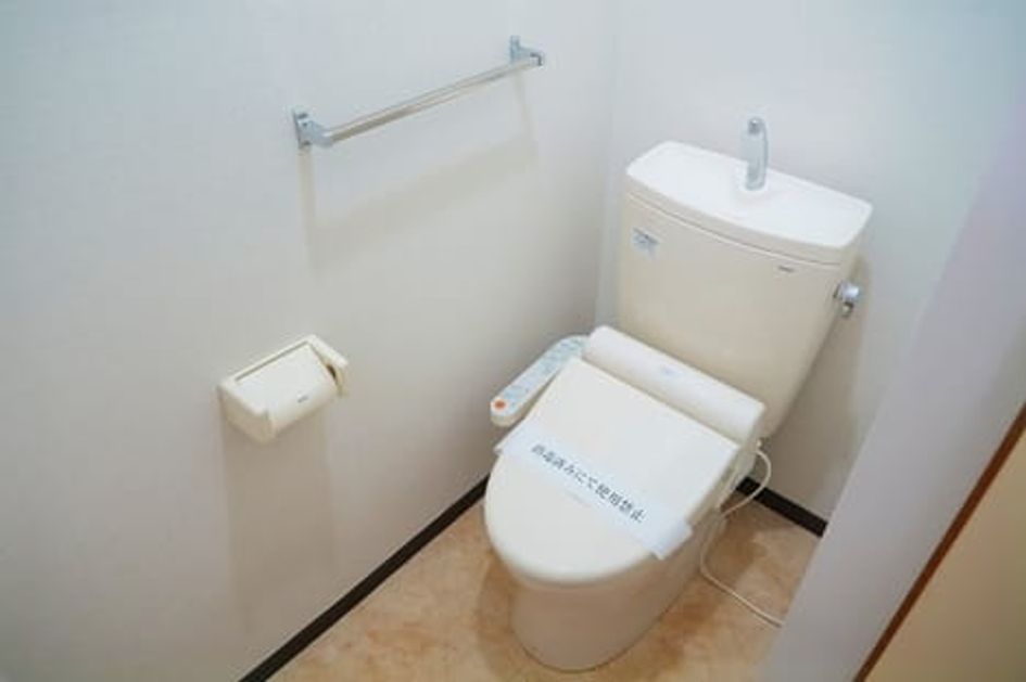 Naikan5 20241102000000 945x630