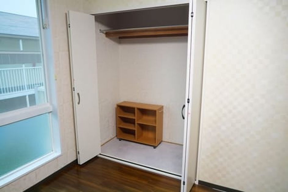 Naikan8 20241102000000 945x630