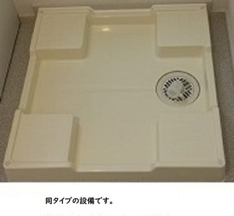 Naikan8 20260609000000