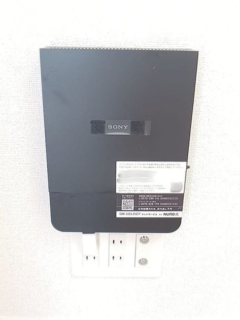 Naikan10 20261009000000 945x630