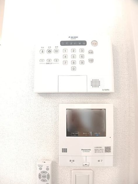 Naikan12 20261009000000 945x630
