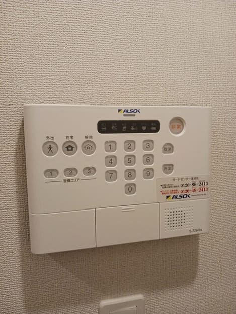 Naikan11 20250317000000