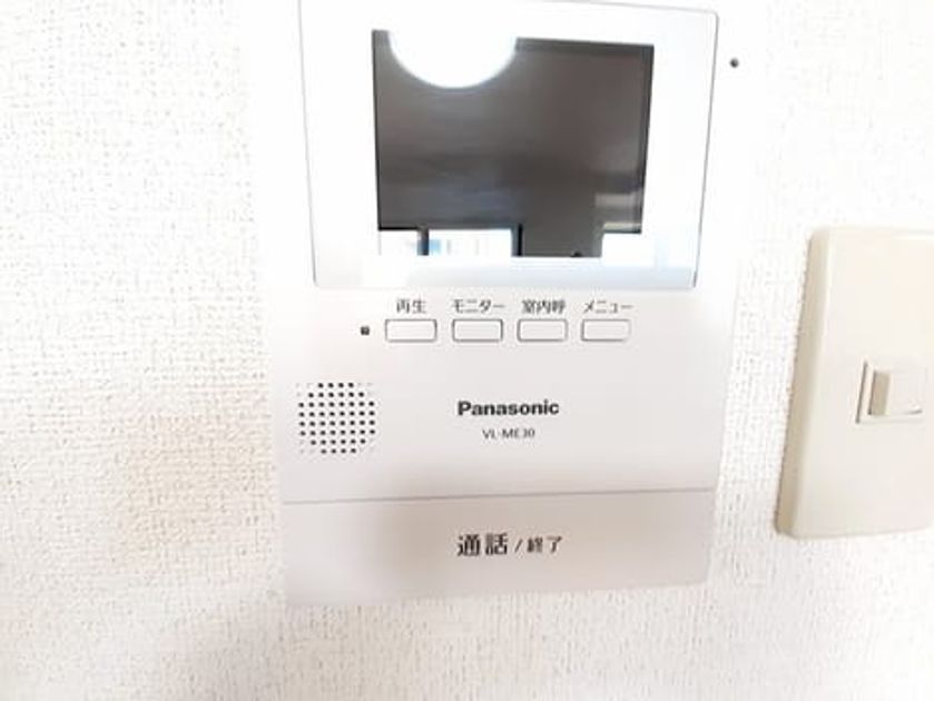 Naikan12 20230922000000 945x630