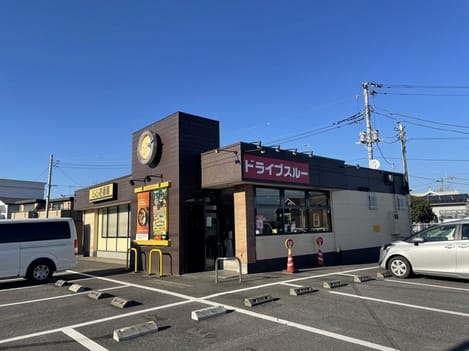 Naikan17 20210105000000