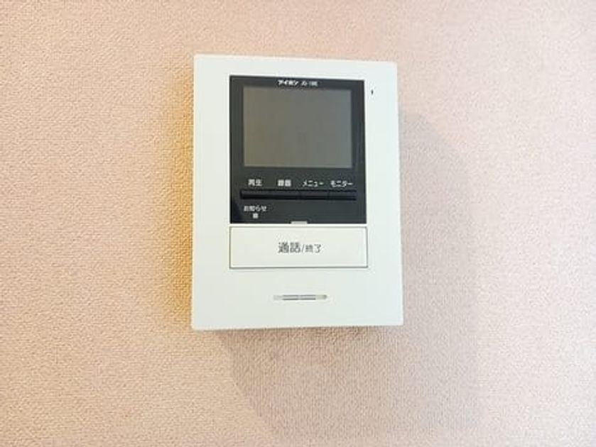 Naikan12 20260728000000 945x630