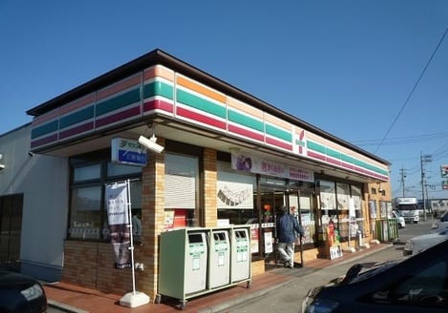 Naikan15 20260602000000 945x630