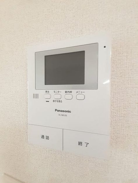 Naikan9 20220707000000 945x630