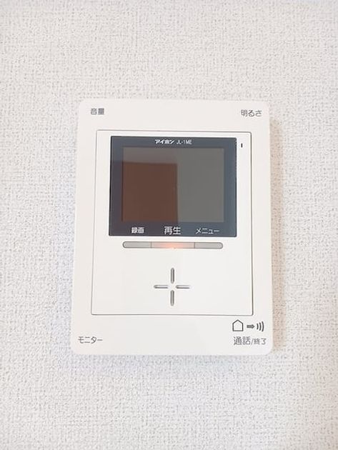 Naikan12 20260804000000 945x630