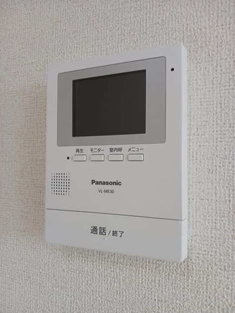 Naikan10 20250516000000 945x630