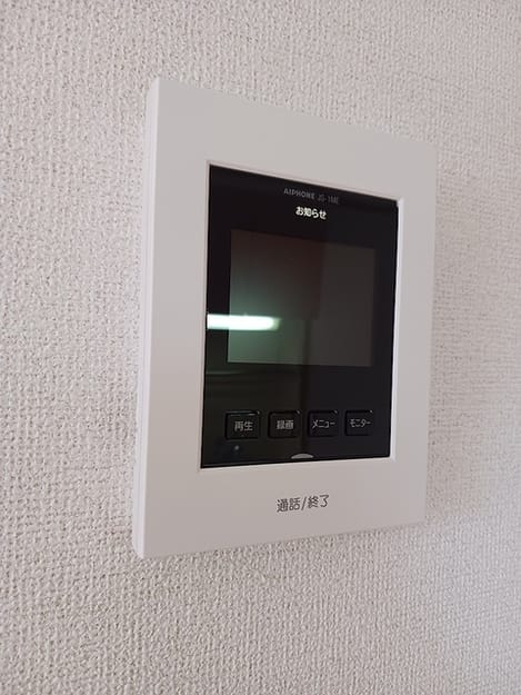 Naikan12 20260727000000