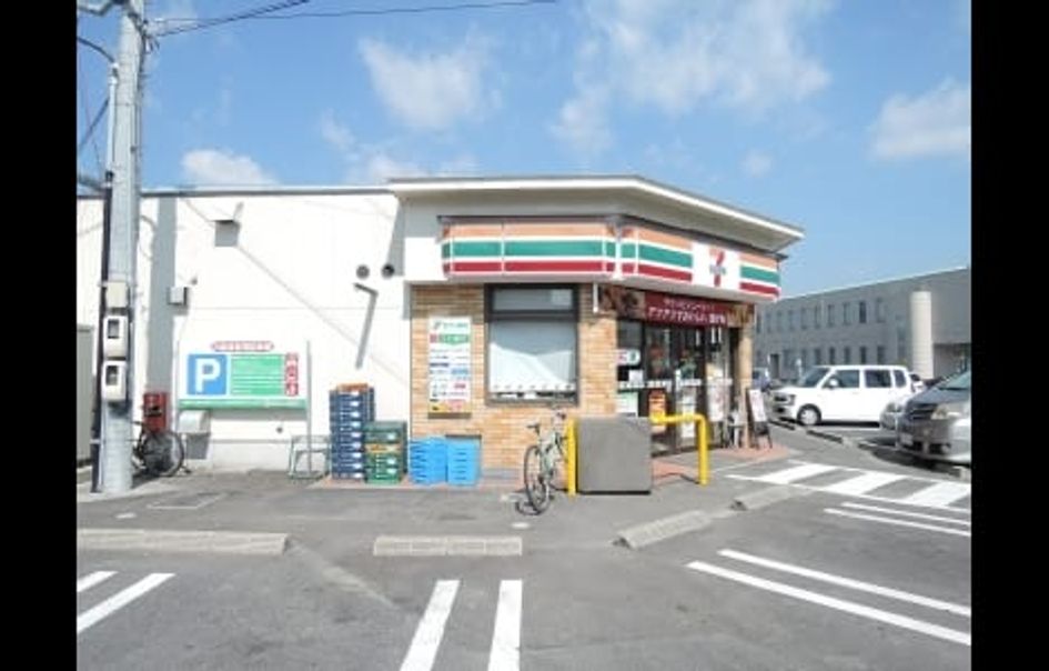 Naikan15 20200402000000 945x630