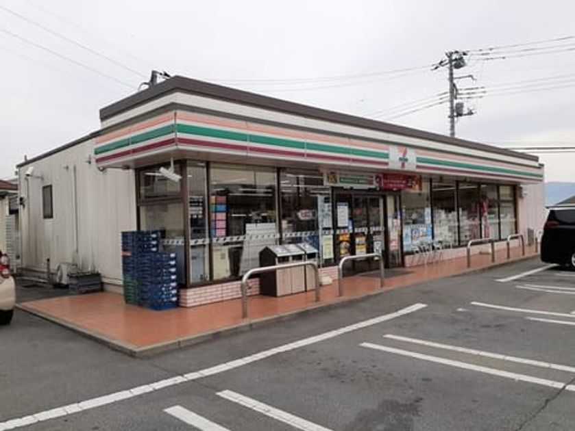 Naikan13 20210212000000 945x630