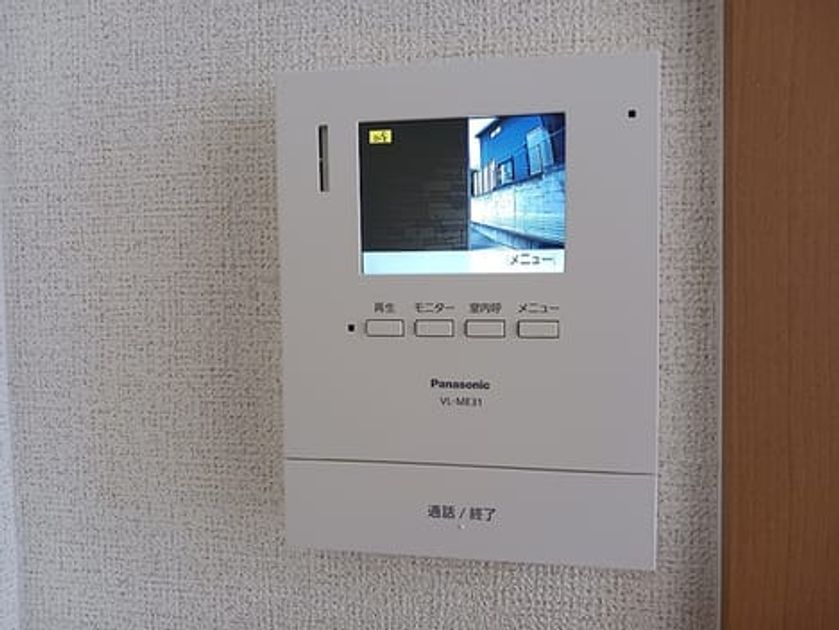 Naikan9 20260803000000 945x630