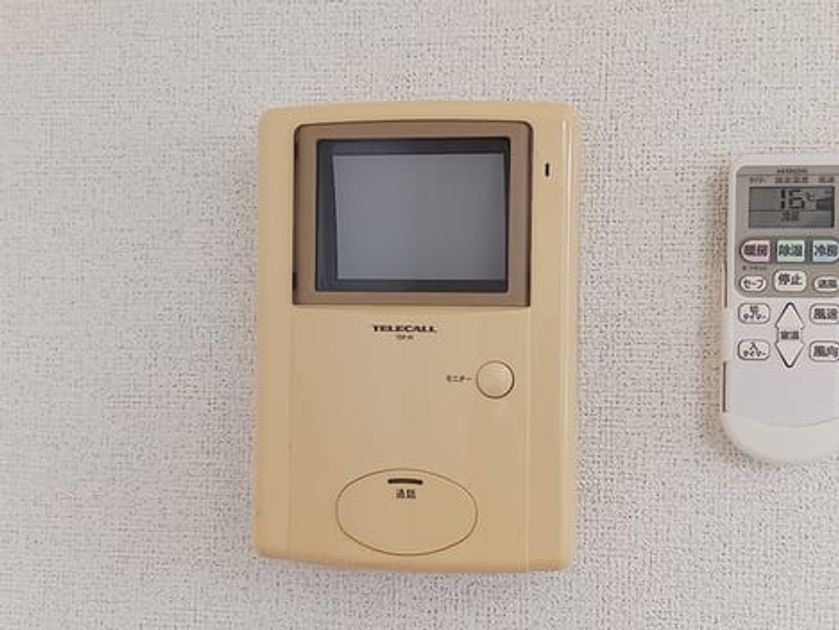 Naikan10 20260803000000 945x630