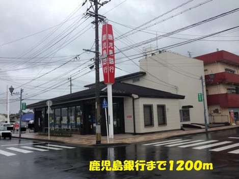 Naikan14 20150709000000
