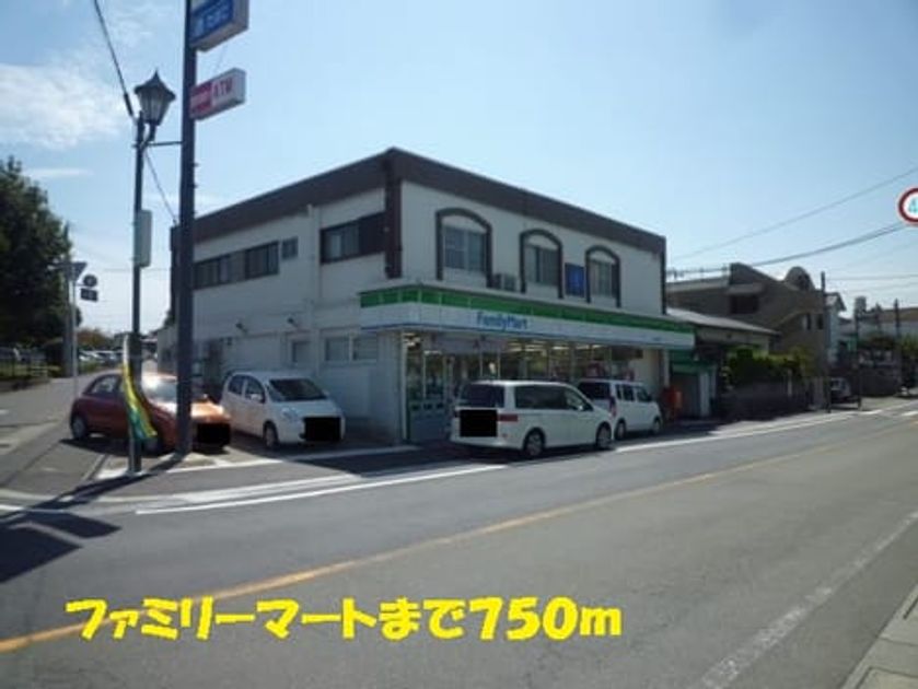 Naikan15 20150709000000 945x630