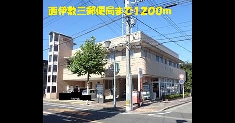 Naikan16 20150709000000