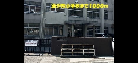 Naikan17 20180907000000