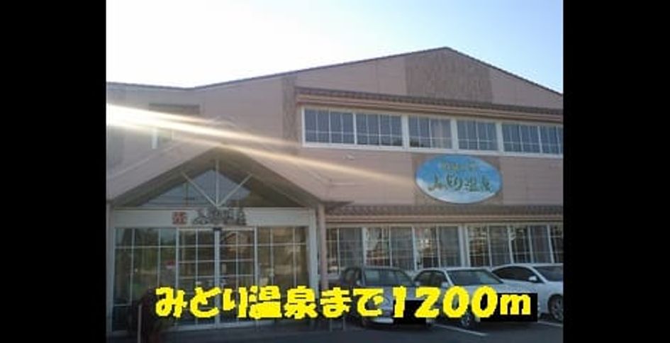 Naikan18 20150709000000 945x630