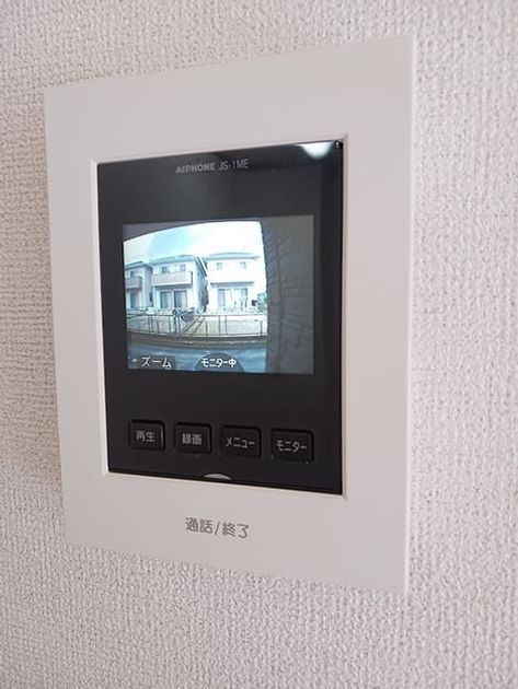 Naikan9 20260901000000 945x630