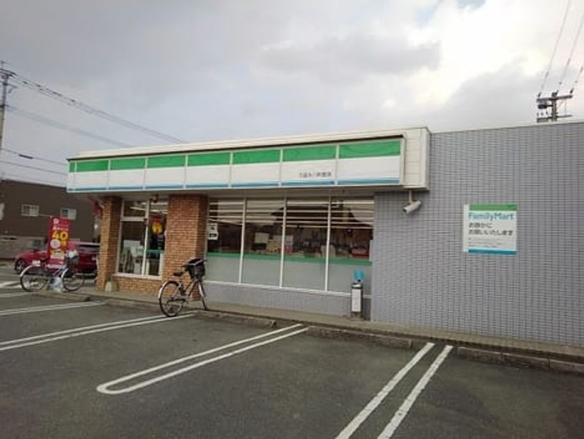 Naikan15 20260609000000 945x630