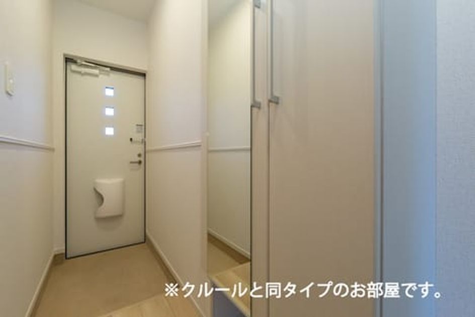 Naikan7 20260604000000 945x630