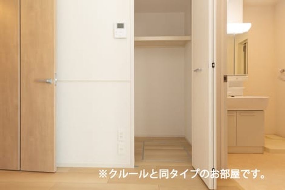 Naikan8 20260604000000 945x630