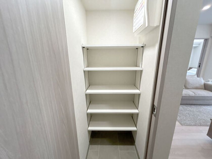Naikan17 20260904175844 945x630
