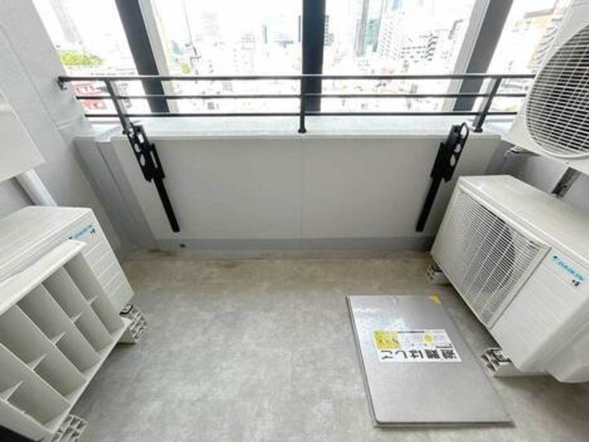 Naikan19 20260904175844 945x630