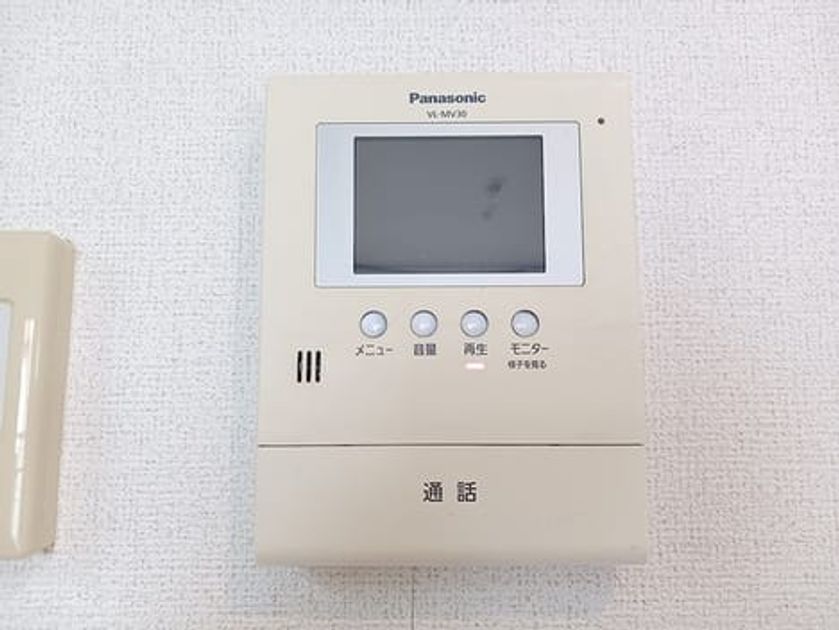 Naikan10 20260818000000 945x630