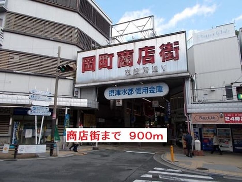 Naikan13 20201023000000 945x630