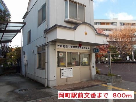 Naikan15 20201023000000