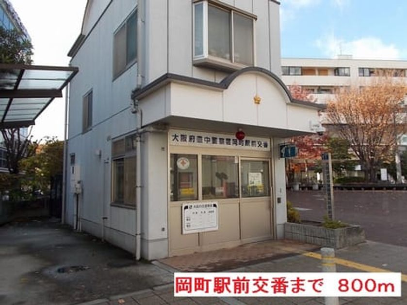 Naikan15 20201023000000 945x630