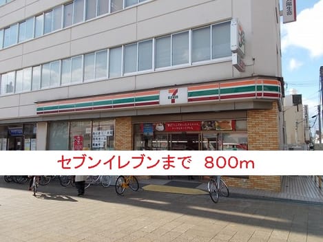 Naikan16 20201023000000