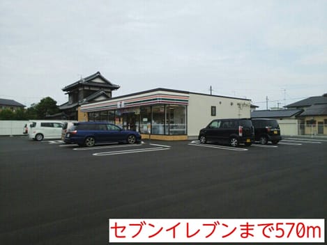 Naikan13 20141208000000