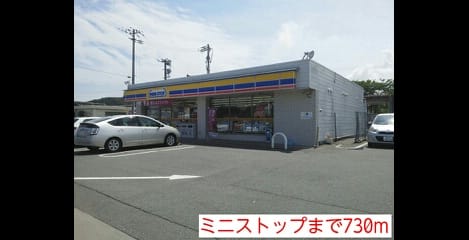 Naikan15 20160222000000