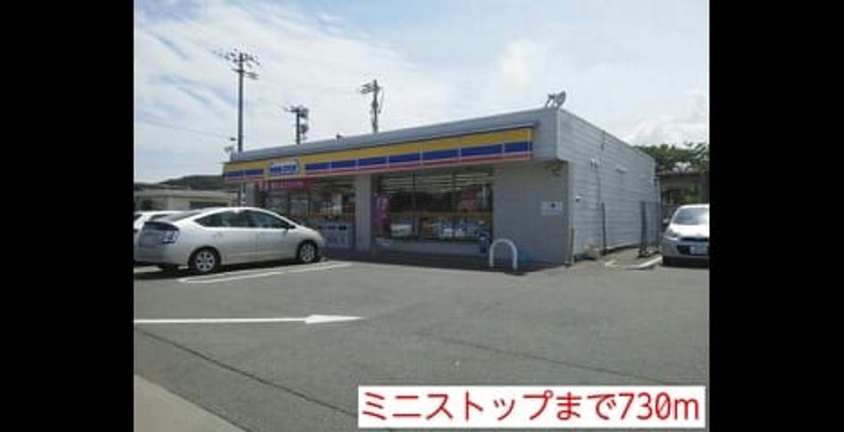 Naikan15 20160222000000 945x630