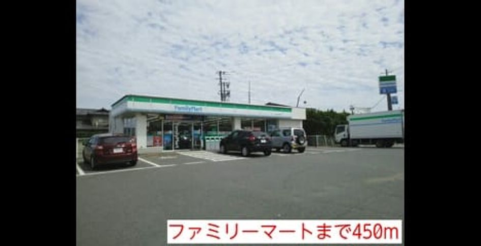 Naikan16 20160222000000 945x630
