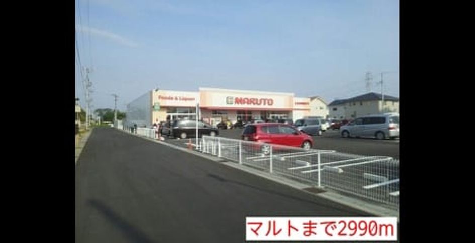 Naikan17 20160222000000 945x630